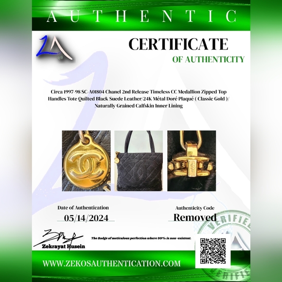 Chanel CC Medallion Quilted Suede Black Bag - Picture 12 of 12